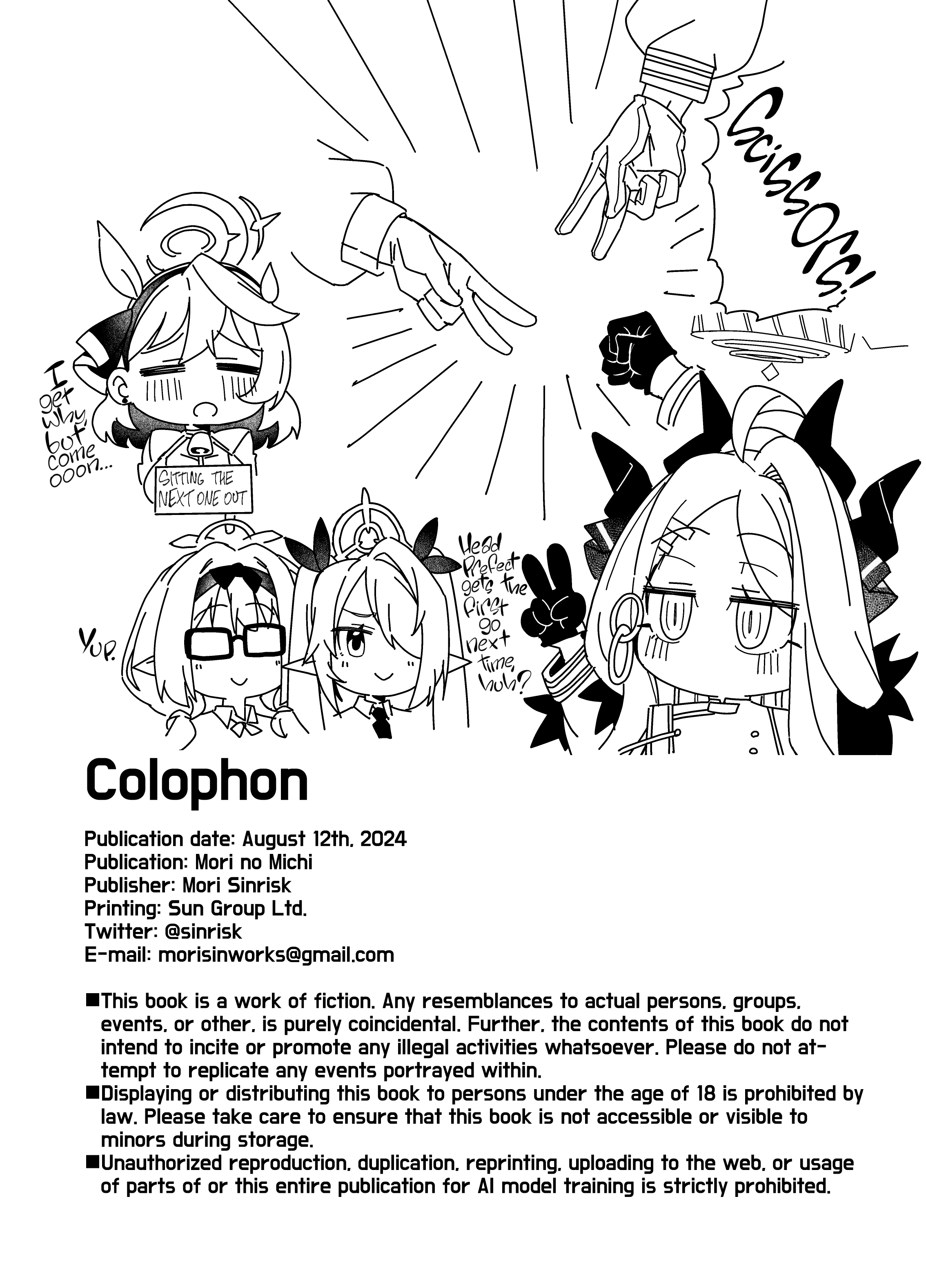 Hentai Manga Comic-Disorderly Sex, Disorderly Conduct-Read-40
